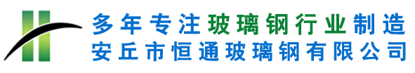 TIKTOK国际版色板1.2.3厂家