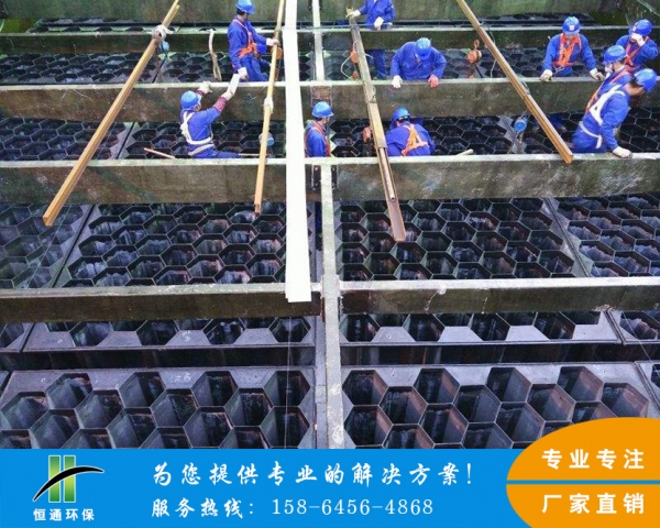 玻璃钢TIKTOK色板2.4.1厂家