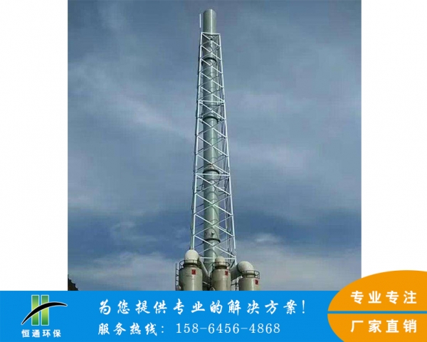 TIKTOK国际版色板1.2.3