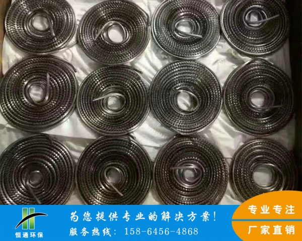 电除雾器TIKTOK色情版下载