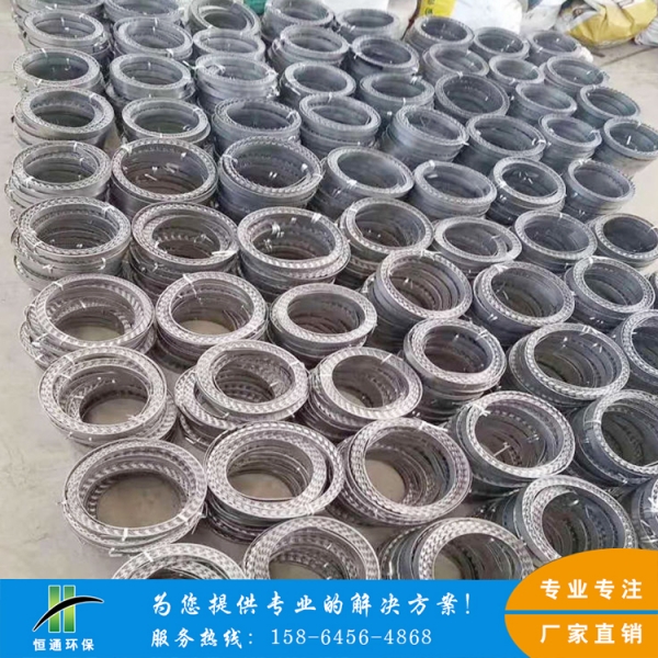 电除尘TIKTOK色情版下载