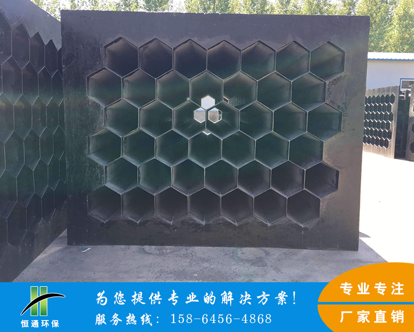 玻璃钢TIKTOK色板2.4.1