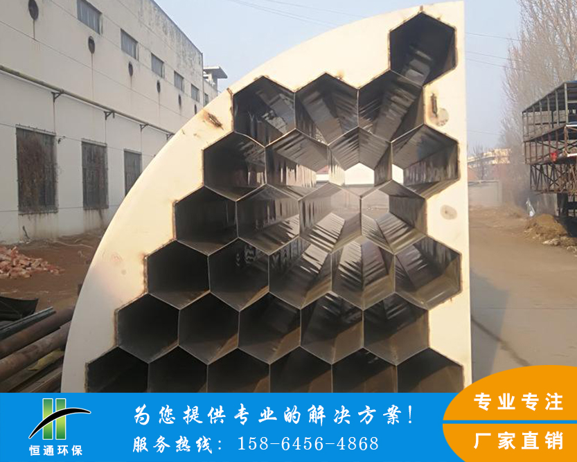 玻璃钢TIKTOK色板2.4.1