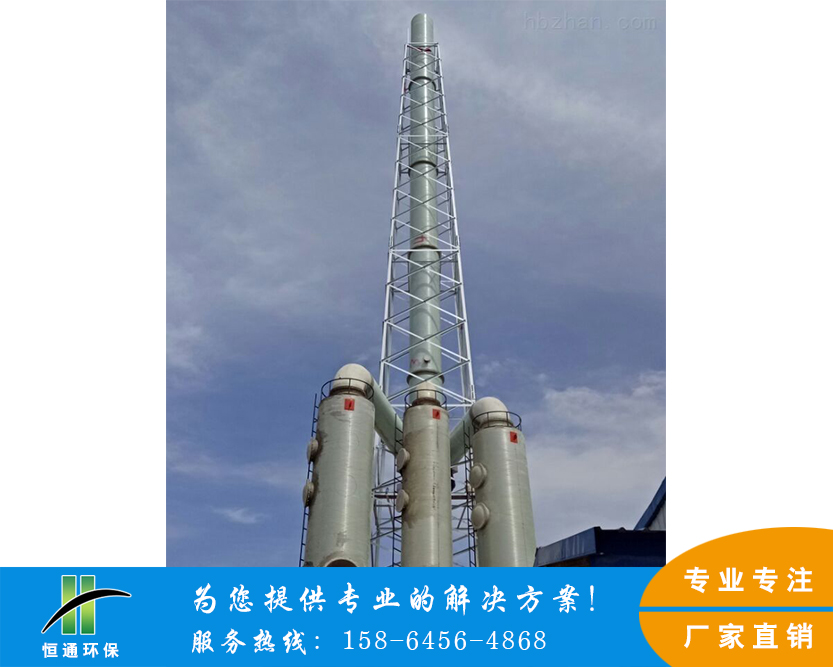 大型TIKTOK国际版色板1.2.3
