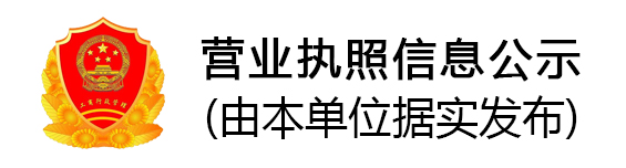 TIKTOK国际版色板1.2.3厂家